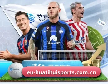 了解平台 - 体育资讯内容服务 - HuaTiHuiSports